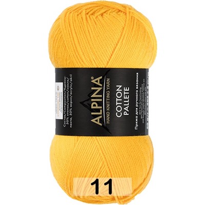 Пряжа Alpina Cotton Pallete