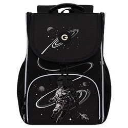 RAm-585-4 Рюкзак школьный с мешком