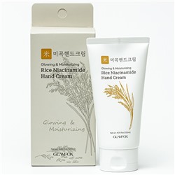 GLAMFOX Крем для рук РИС И НИАЦИНАМИД Rice Niacinamide Hand Cream 50 мл