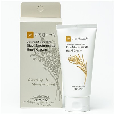 GLAMFOX Крем для рук РИС И НИАЦИНАМИД Rice Niacinamide Hand Cream 50 мл