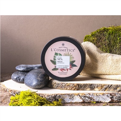 Маска для волос Home SPA с экстрактом кокоса и маслом авокадо 150 мл. Маска на основе растительных кондиционирующих добавок