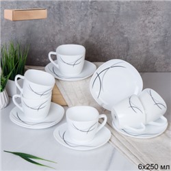 Блюдце квадратная форма / GRAY-FXB220/12 (7267-2) / Полосы классика/ ШТУЧНО
