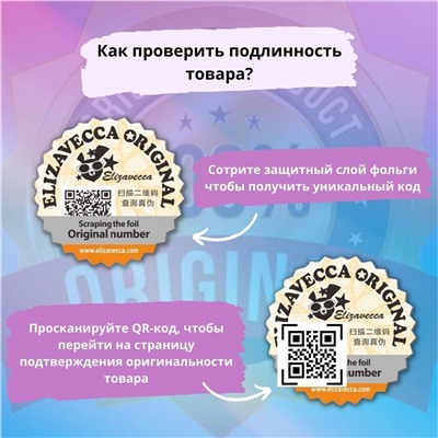 Elizavecca Универсальное аргановое масло для ухода за кожей и волосами / Farmer Piggy Argan Oil 100%, 30 мл