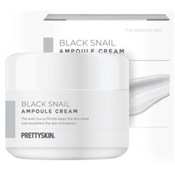Ампульный крем с муцином чёрной улитки для чувствительной кожи PrettySkin Black Snail 50 g