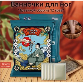 Китайская аптека- большая Распродажа уходовой косметики.. Скидки до 50%.