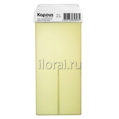 Жирорастворимый воск в картридже 100 мл Kapous