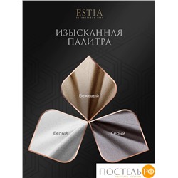 Estia МАДДАЛЕНА бел. КПБ 200х210-1/230х250-1/50х70-4, 6 пр., хл./лиоцелл