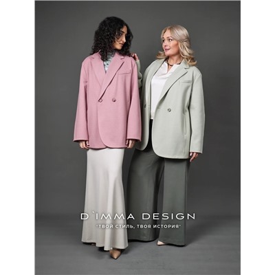 DIMMA Жакет 2665