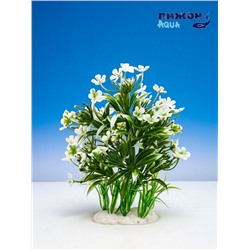 Растение искусственное для аквариума, 14×12×17 см