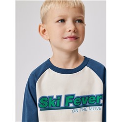 Acoola Джемпер 20120150139