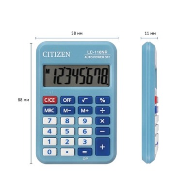 Калькулятор   8 разр. Citizen Cool4Sch карманный, питание от батарейки, голубой LC-110NR-BL