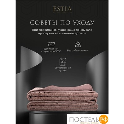 Estia ДЖИНЕВРА пыльн.роз. Покрывало 240х260, 1 пр., 100% полиэстер
