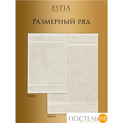 Estia МАРТОС экрю Полотенце 50х80, 100% хлопок, 450 г/м2 R
