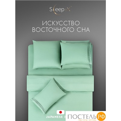SleepiX МИОКО мятн. КПБ 145х205-1/160х220-1/50х70-2/70х70-2, 6пр, 70% бамб. / 30% хл.