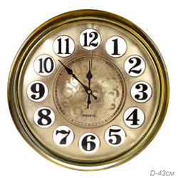 Часы настенные 43 см / 381-49 /уп 12/