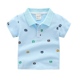 WELLKIDS tx2037