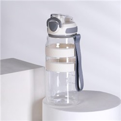 Бутылка для воды спортивная Woohooo H2O цвет White + Gray 850 ml/ уп60