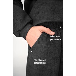 Костюм для мальчика из футера Happyfox