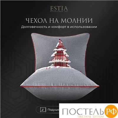 Estia НЭВИКА сер. Декоративная подушка 45х45, 1 пр., 100% полиэстер