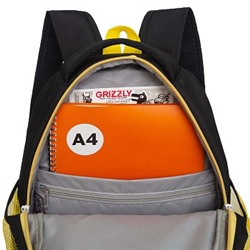 RG-563-12 Рюкзак школьный