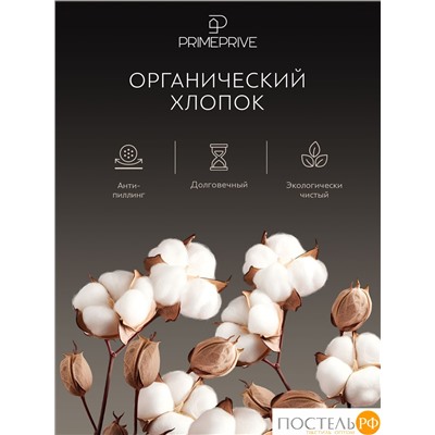 PRIME PRIVE СМОГЕН с-сер Простыня на резинке 160х200+30, 1 пр., хл.