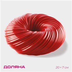 Форма для муссовых десертов и выпечки «Вихрь», 20×7 см, силикон, МИКС