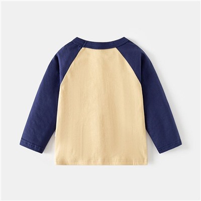 WELLKIDS   tx2615