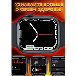 Смартчасы W97 PRO BIG 1.92 белые