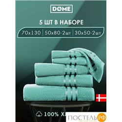 ГАРМОНИКА мятн К-т Полотенец 30х50-2/50х80-2/70х130, 5 пр., 100% хл, 440 гр/м2