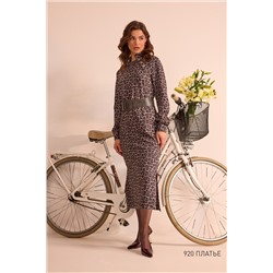 NiV NiV fashion 920 серый-леопард, Платье