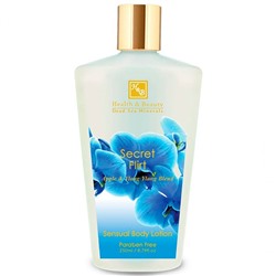 Health & Beauty S. Лосьон для тела “Секреты флирта”, Яблоко и Иланг-Иланг , 250 мл. Х-208/3571[tab]