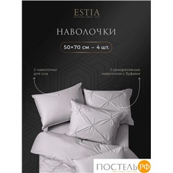 Estia МАДДАЛЕНА серый КПБ 200х210-1/230х250-1/50х70-4, 6 пр., хл./лиоцелл