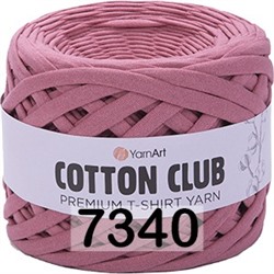 Пряжа YarnArt Cotton Club