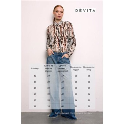 DEVITA 6035-2