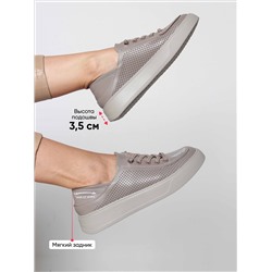 Кеды ED'ART 163.P.LusiR2'la. Марокко