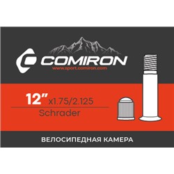 Камера для велосипеда бутиловая COMIRON 12 X1.75/2.125 Schrader 45mm 101g /уп 50/