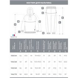 NIKASTYLE Костюм
