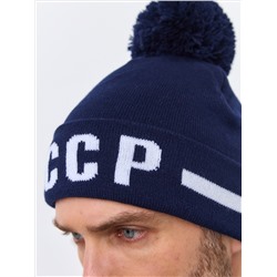 Шапка мужская СССР 70M-RT-1845