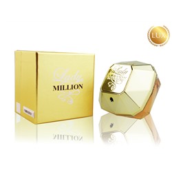 Подарочный  тестер PACO RABANNE LADY MILLION Edp