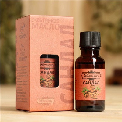 Масло эфирное «Сандал» 20 мл, крафт, Добропаровъ