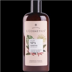 Шампунь для волос с экстрактом кокоса и маслом авокадо серии Home SPA – 250 мл. Мягкая формула шампуня подарит бережный уход волосам любого типа.