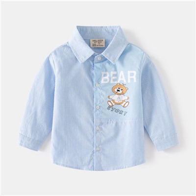 WELLKIDS tx2474