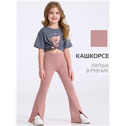 Апрель Брюки 1ДББ4699023