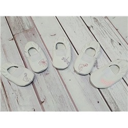 Чешки Колибри 285 ИК бел