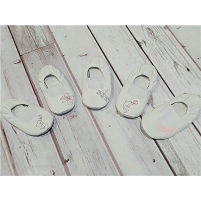 Чешки Колибри 285 ИК бел