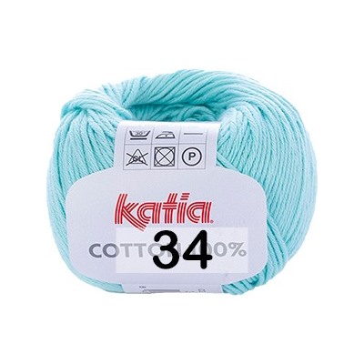 Пряжа Katia COTTON 100%