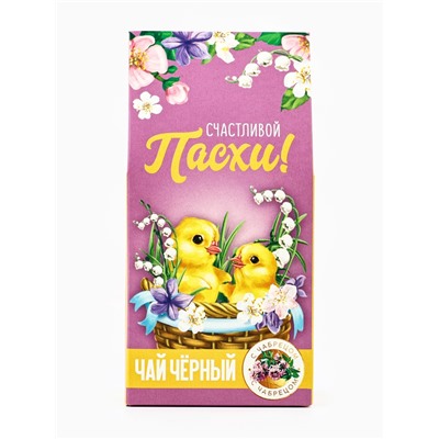 Чай чёрный «Счастливая Пасха», чабрец, 50 г