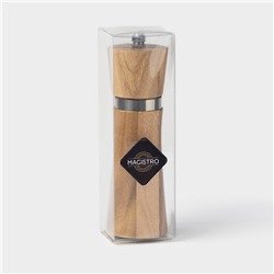 Мельница для специй Magistro Wooden, 5×16.5 см, керамический механизм, коричневая