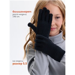 PELICAN Перчатки