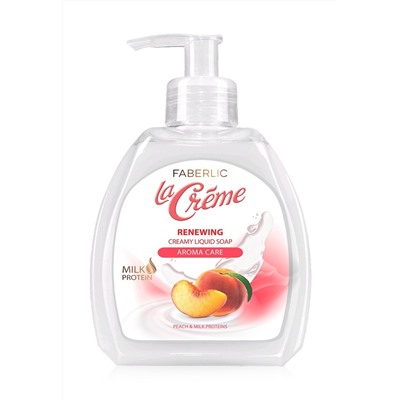 Крем-мыло для рук питательное La Creme
